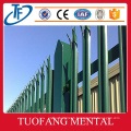 Top Quality D/W Palisade Fence